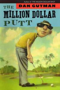 million dollar putt cover