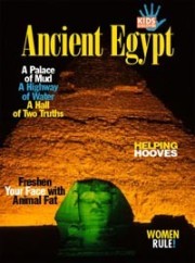 egypt kids discover